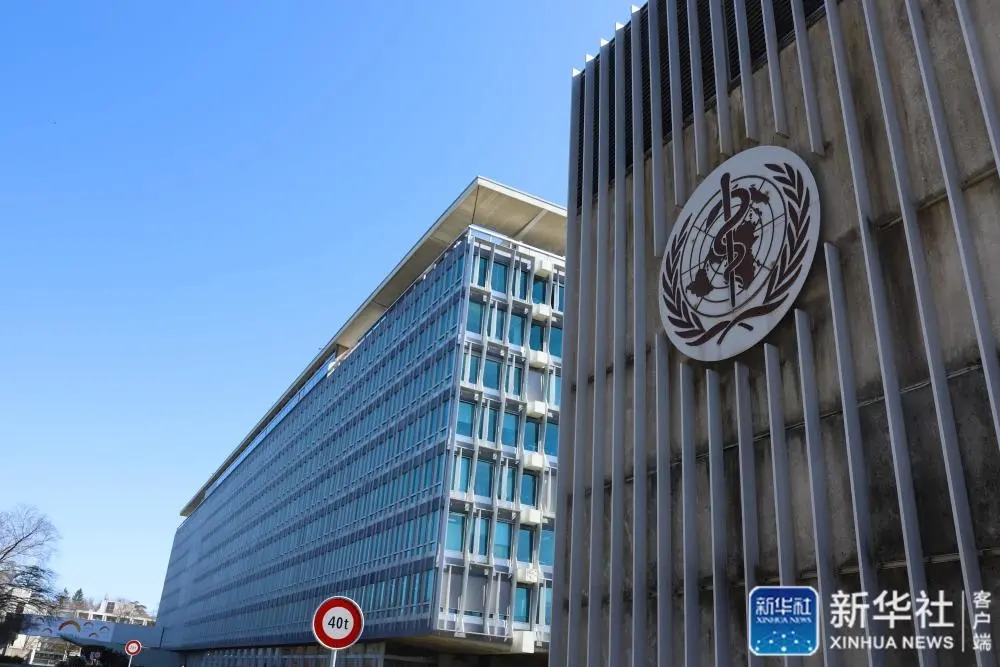 重磅溯源研究報(bào)告發(fā)布，華南海鮮市場不再“背鍋”(圖3)