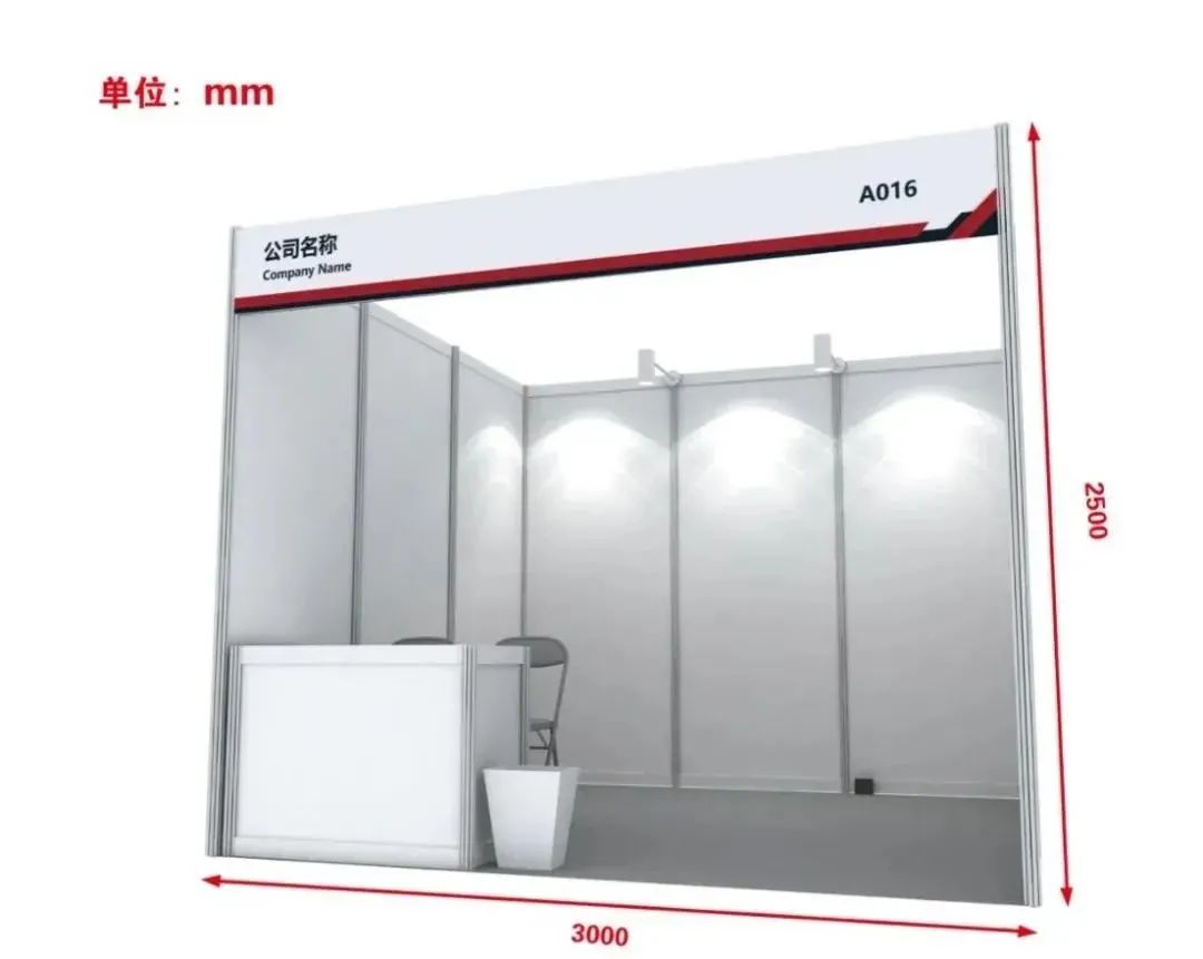 6月18-20日，2021中國(guó)國(guó)際水產(chǎn)博覽會(huì)如期舉辦！(圖18)