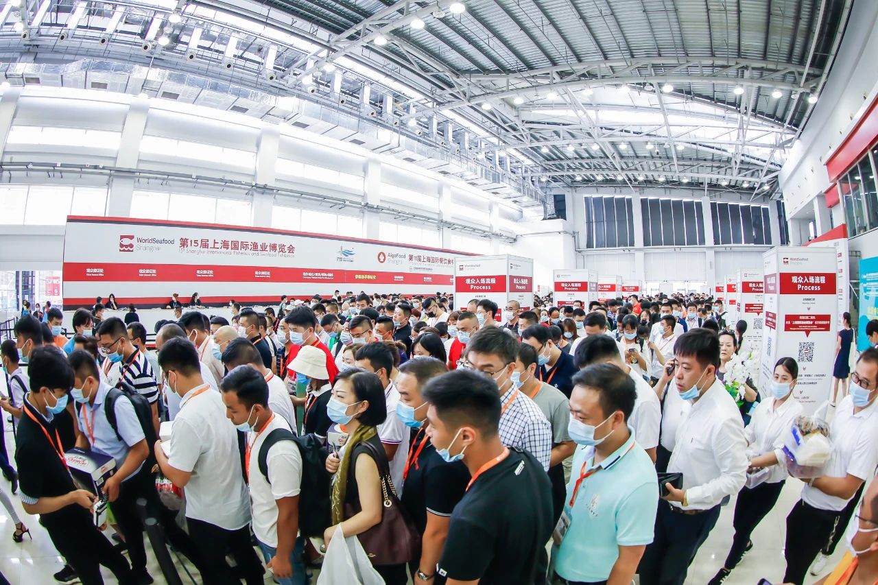 展商名錄首次震撼來(lái)襲，第16屆上海國(guó)際漁博會(huì)誠(chéng)邀您先睹為快！(圖3)