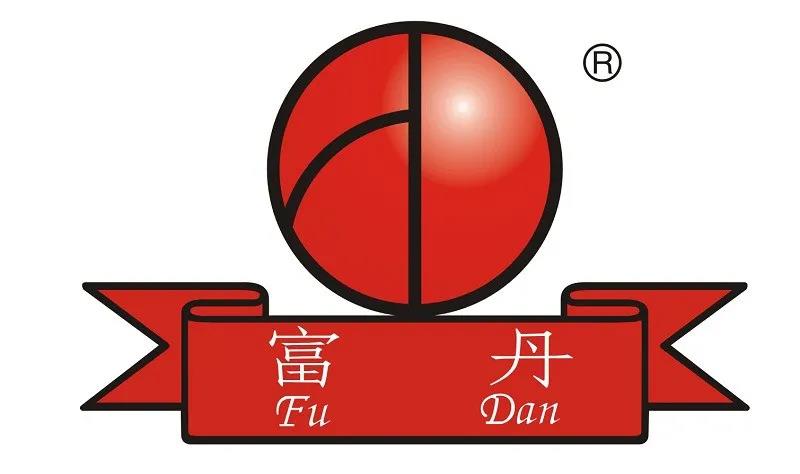 浙江富丹旅游食品有限公司——來舟山旅游，帶富丹食品(圖2)