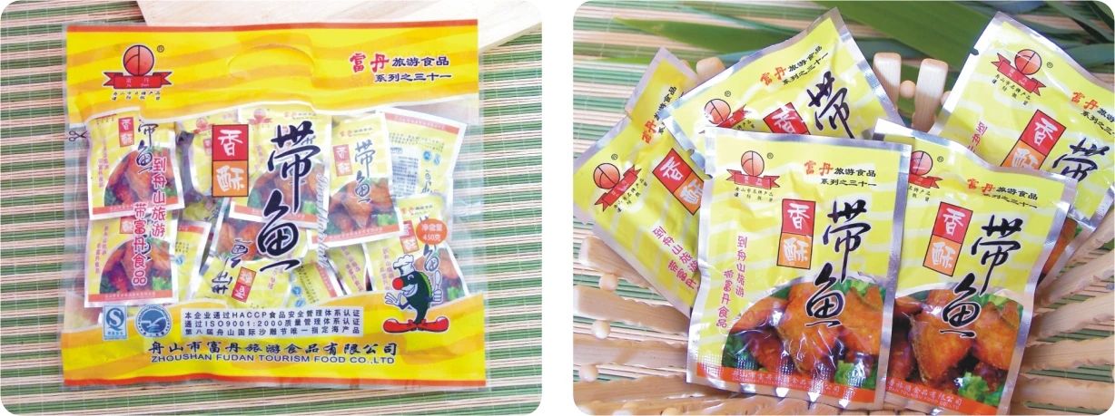 浙江富丹旅游食品有限公司——來舟山旅游，帶富丹食品(圖7)