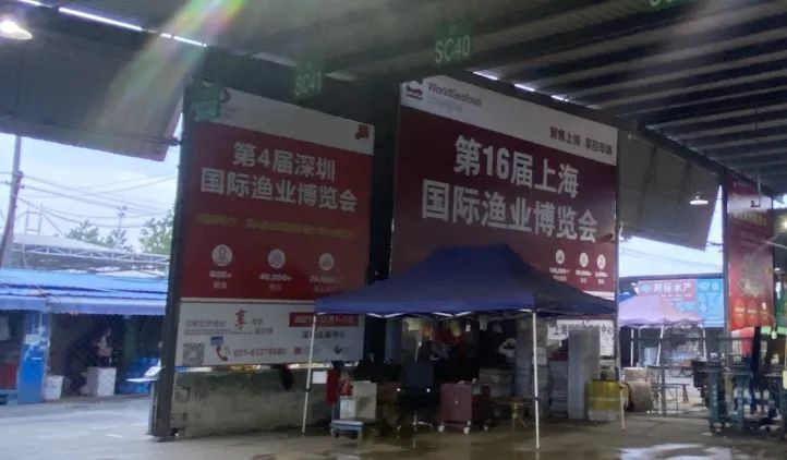 2021第16屆上海國際漁博會宣傳推廣全面出擊，劍指8月！(圖5)