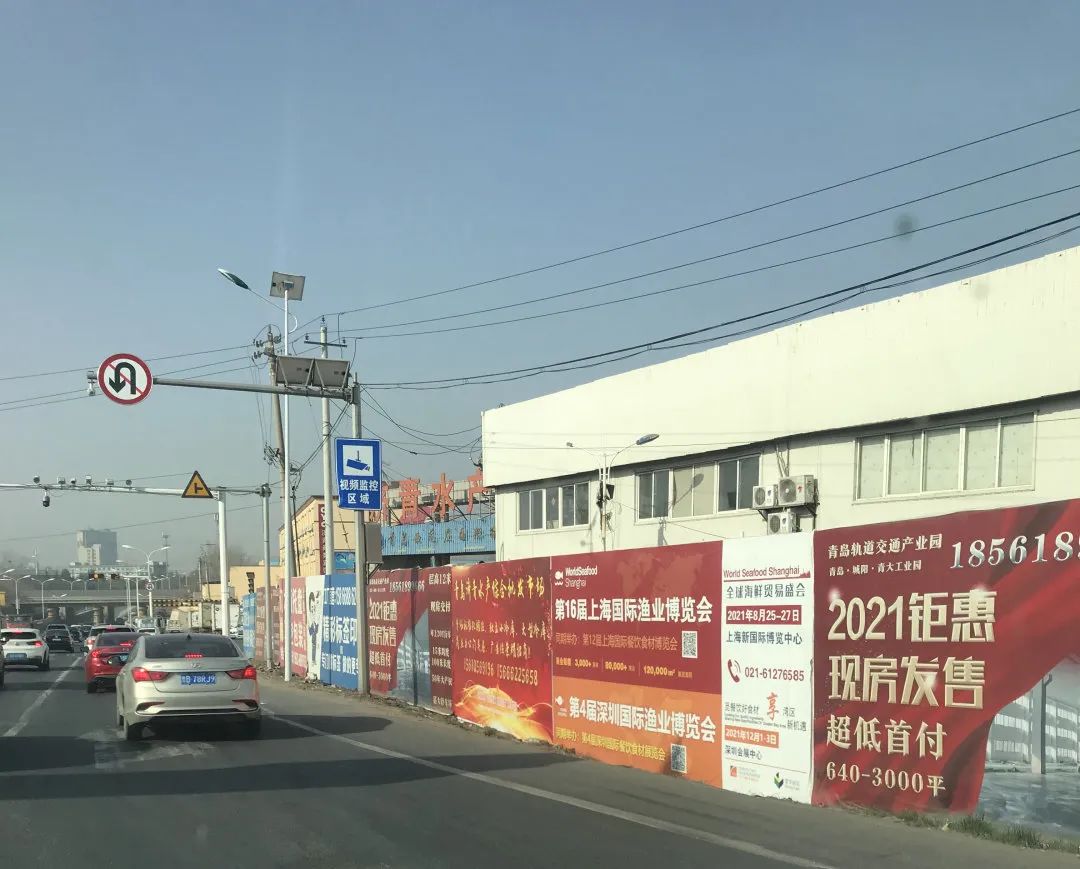 2021第16屆上海國際漁博會宣傳推廣全面出擊，劍指8月！(圖20)