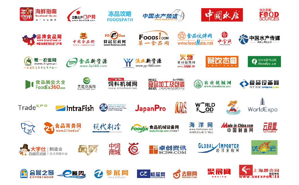 2021第16屆上海國際漁博會宣傳推廣全面出擊，劍指8月！(圖29)