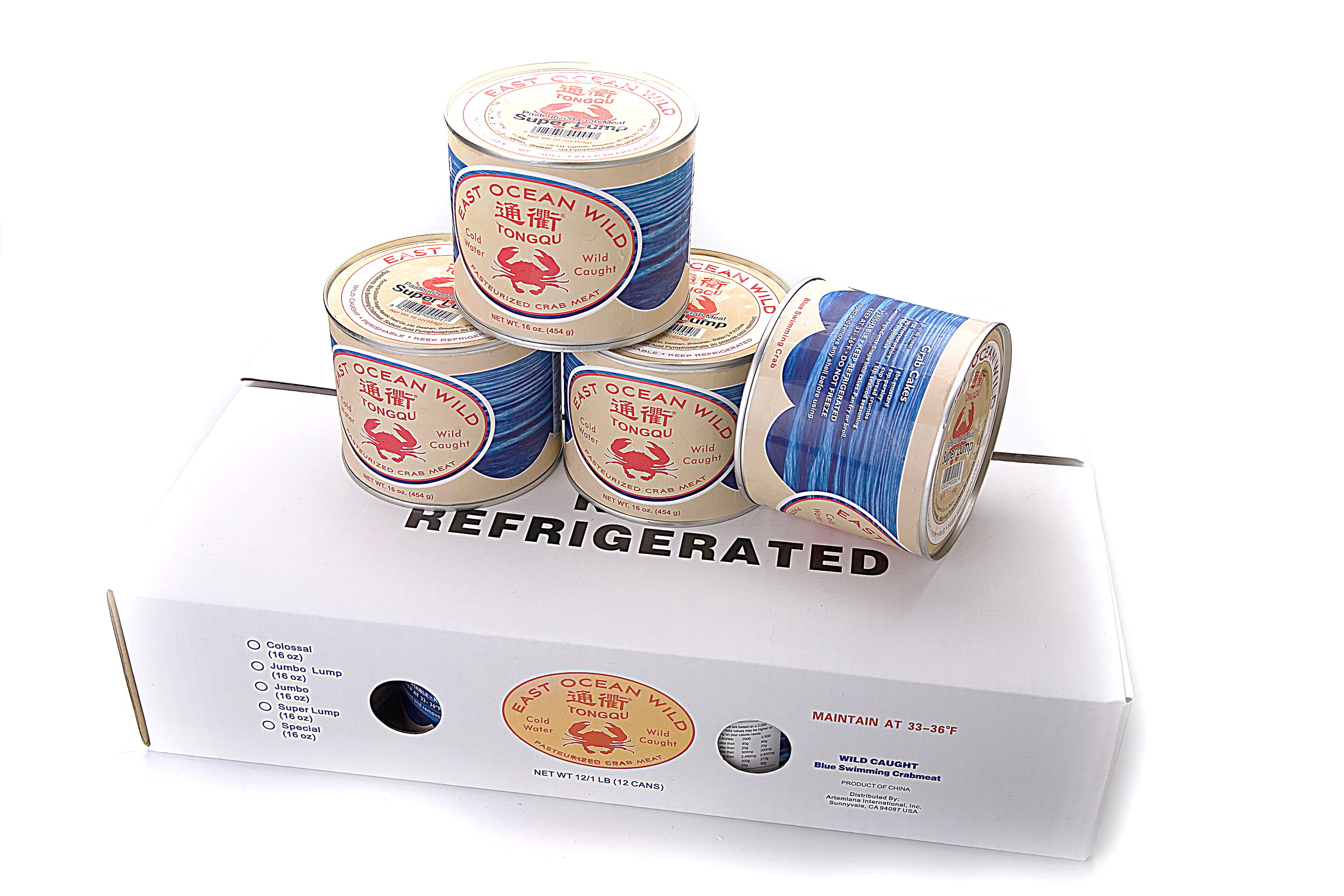 岱山縣通衢水產(chǎn)食品有限公司誠邀您參加第16屆上海國際漁業(yè)博覽會(huì)！(圖8)