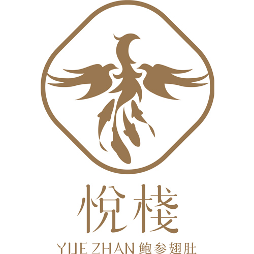 廣州市習(xí)寶食品有限公司誠(chéng)邀您參加第16屆上海國(guó)際漁業(yè)博覽會(huì)！(圖2)