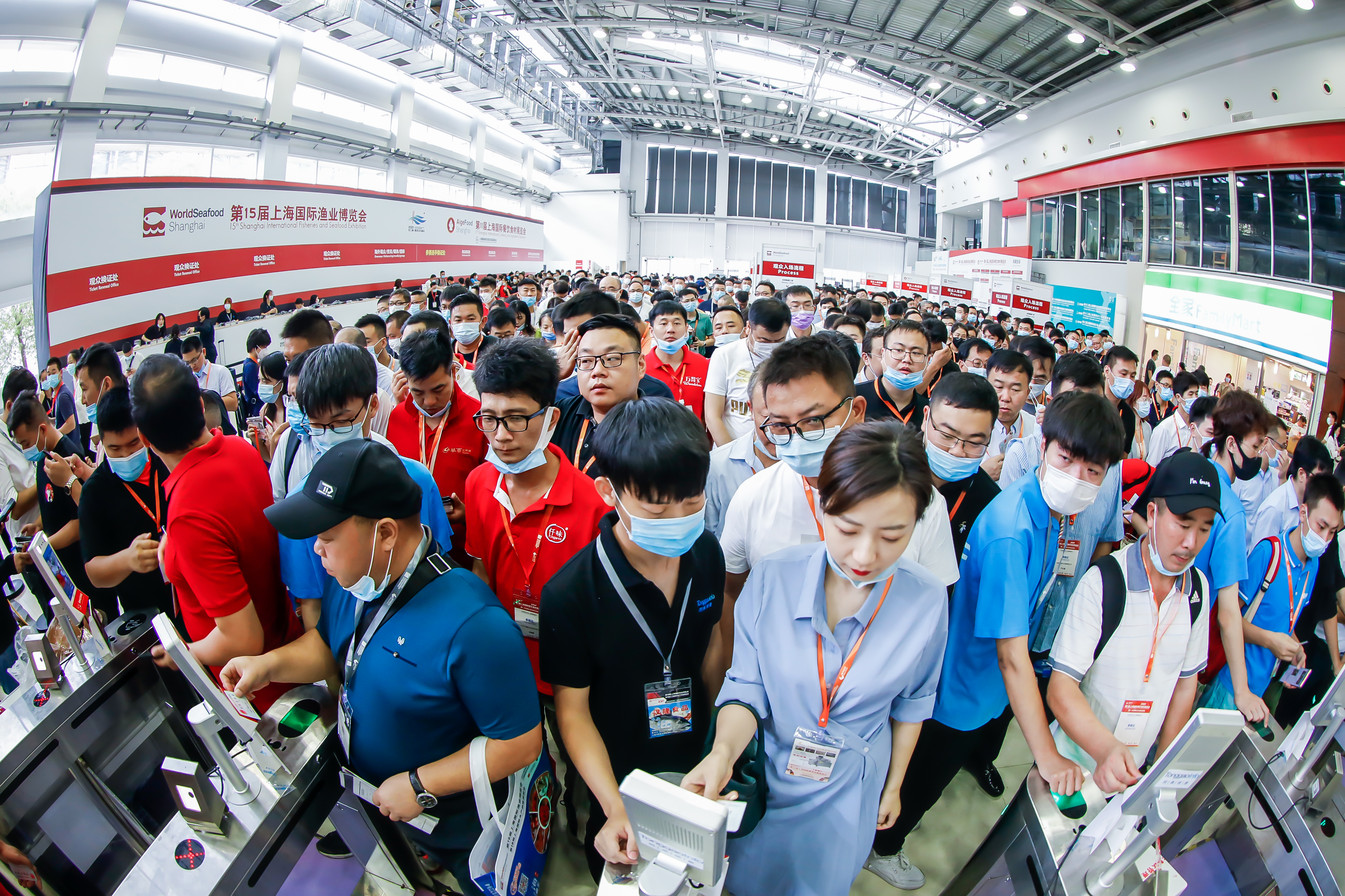 【預(yù)登記全面開(kāi)啟】第16屆上海國(guó)際漁博會(huì)與您相約8月,不見(jiàn)不散!(圖4) 2-21052Q60JV23.jpg
