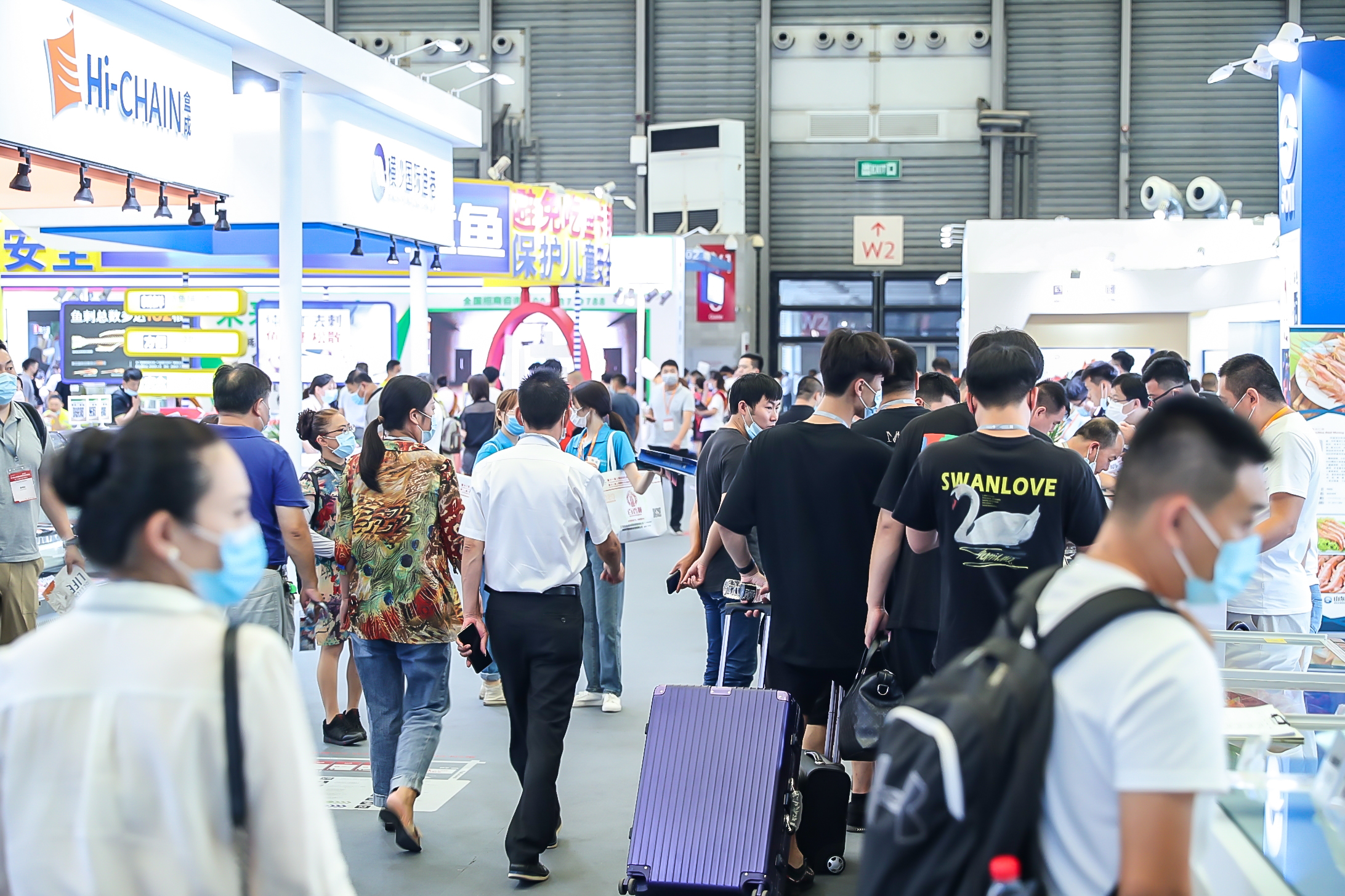 【預(yù)登記全面開(kāi)啟】第16屆上海國(guó)際漁博會(huì)與您相約8月,不見(jiàn)不散!(圖5) 2-21052Q60S2c8.jpg