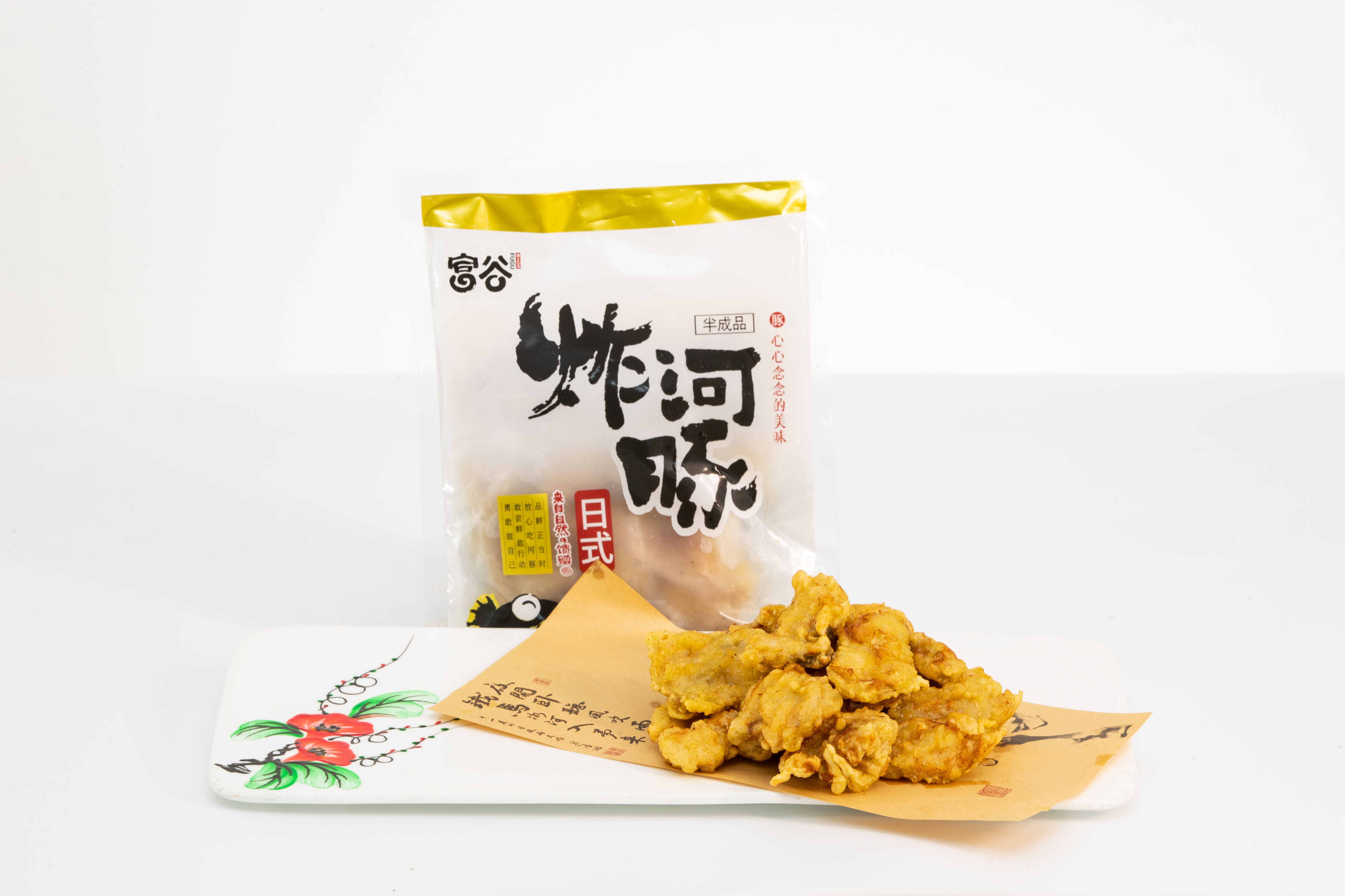 大連富谷集團(tuán)——品質(zhì)、承諾、責(zé)任(圖7)