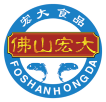 佛山宏大食品有限公司——品鮮一步，品質(zhì)為王(圖2)