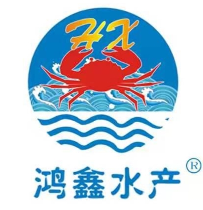 廣東鴻鑫水產(chǎn)有限公司——健康、安全、衛(wèi)生、優(yōu)質(zhì)(圖2)