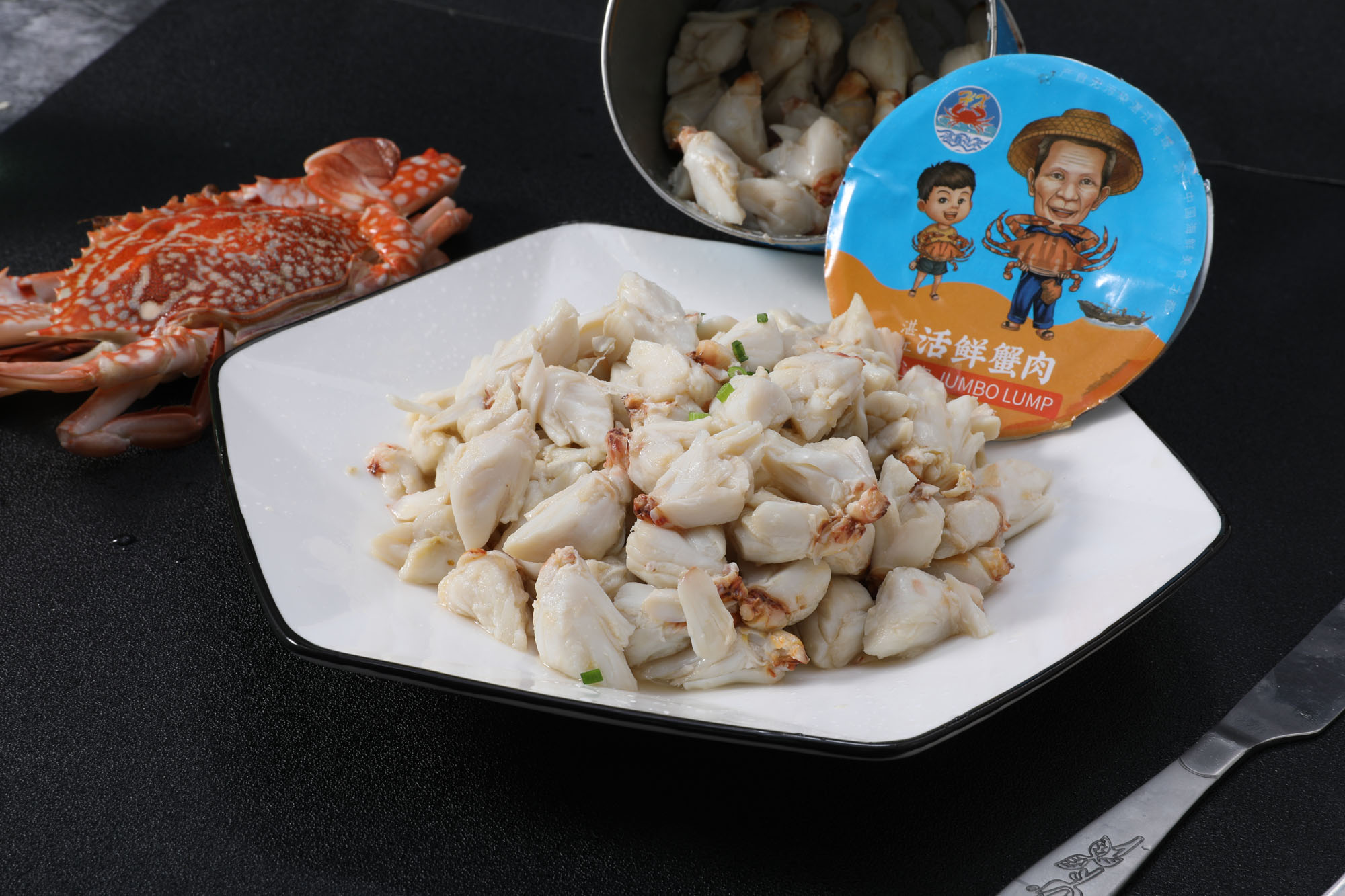 廣東鴻鑫水產(chǎn)有限公司——健康、安全、衛(wèi)生、優(yōu)質(zhì)(圖7)