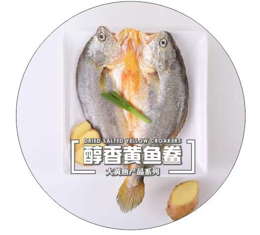 寧德市星光食品有限公司——誠信、負責、精致、優(yōu)質(zhì)(圖12)