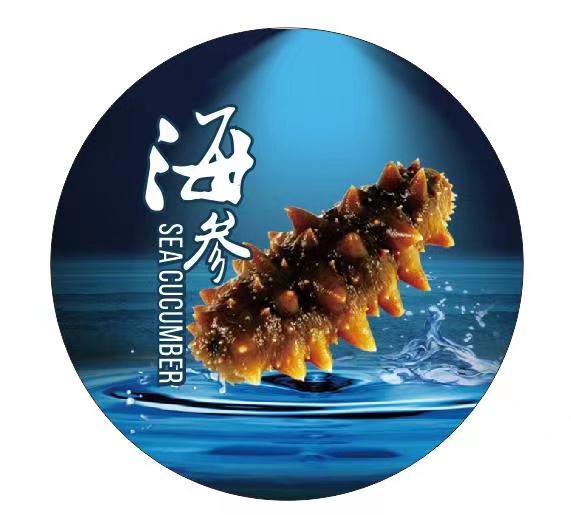 寧德市星光食品有限公司——誠信、負責、精致、優(yōu)質(zhì)(圖10)