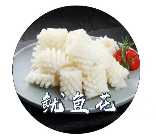 寧德市星光食品有限公司——誠信、負責、精致、優(yōu)質(zhì)(圖11)