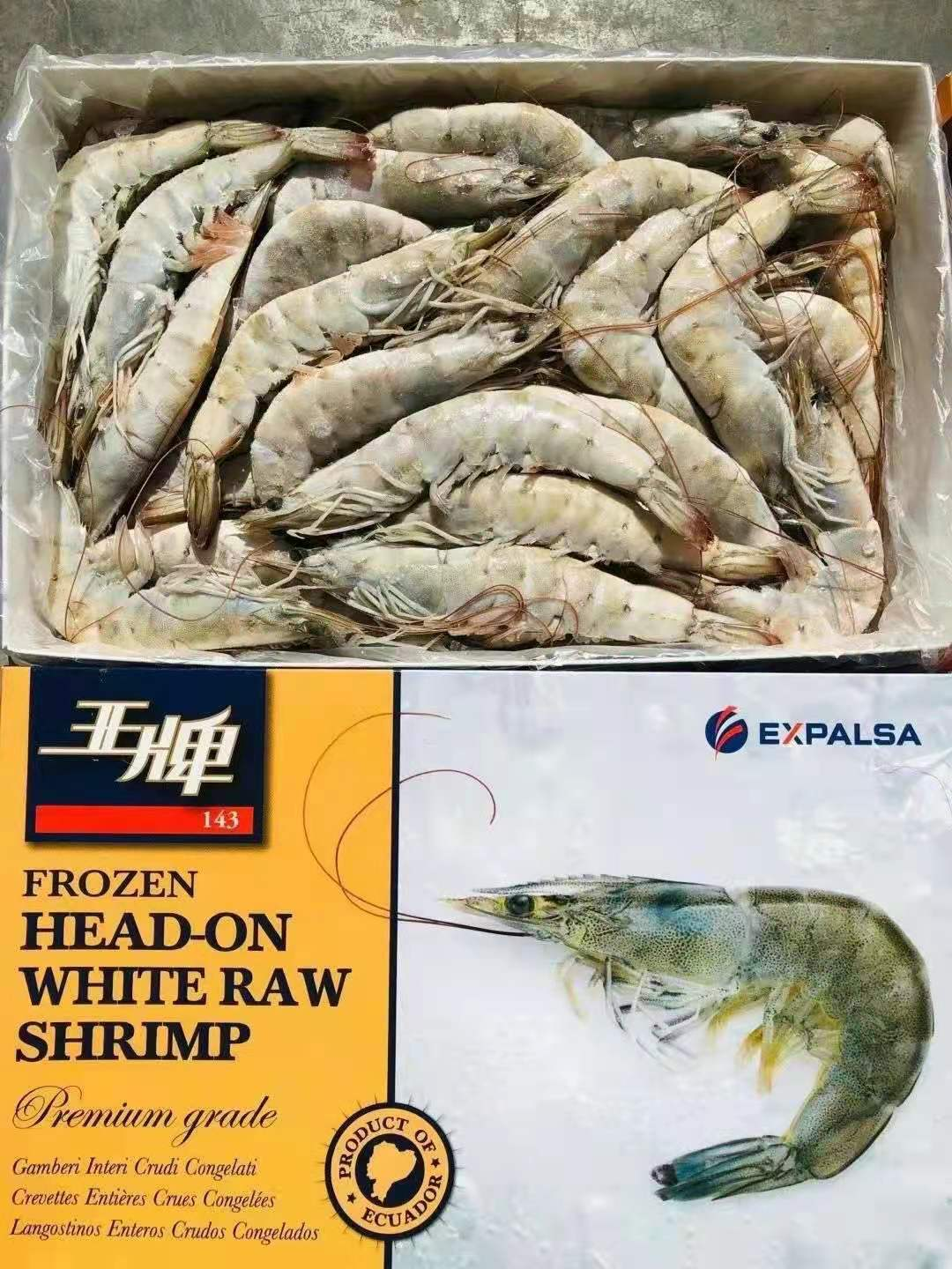 青島盛海明嘉貿(mào)易有限公司——客戶第一、團隊合作、擁抱變化(圖8)