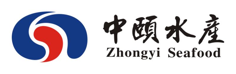 廣西中頤水產(chǎn)有限公司——以質(zhì)量求生存，以信譽(yù)求發(fā)展(圖2)