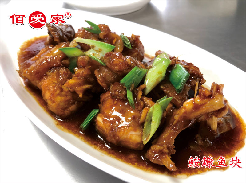 舟山佰愛家食品有限公司——時尚、健康、快樂、智慧(圖9)