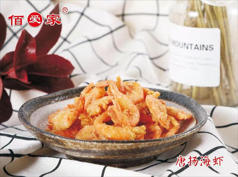 舟山佰愛家食品有限公司——時尚、健康、快樂、智慧(圖7)