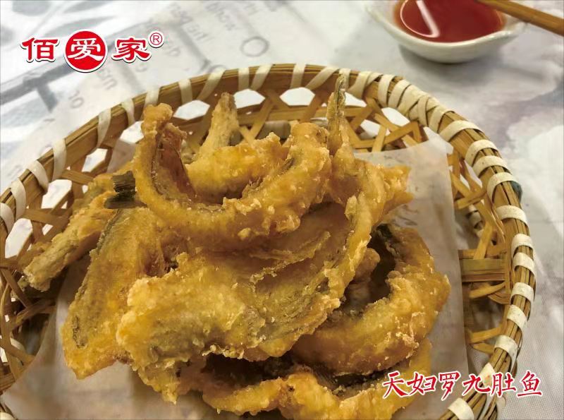 舟山佰愛家食品有限公司——時尚、健康、快樂、智慧(圖5)