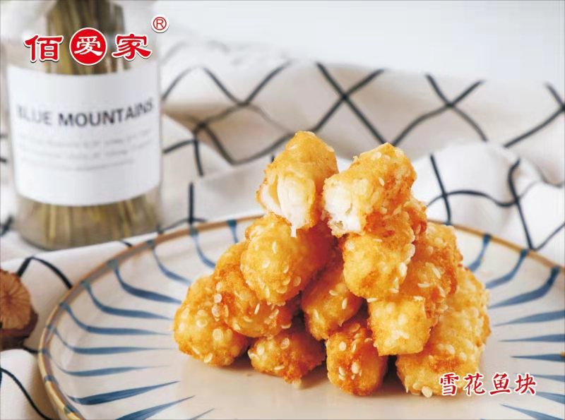 舟山佰愛家食品有限公司——時尚、健康、快樂、智慧(圖8)