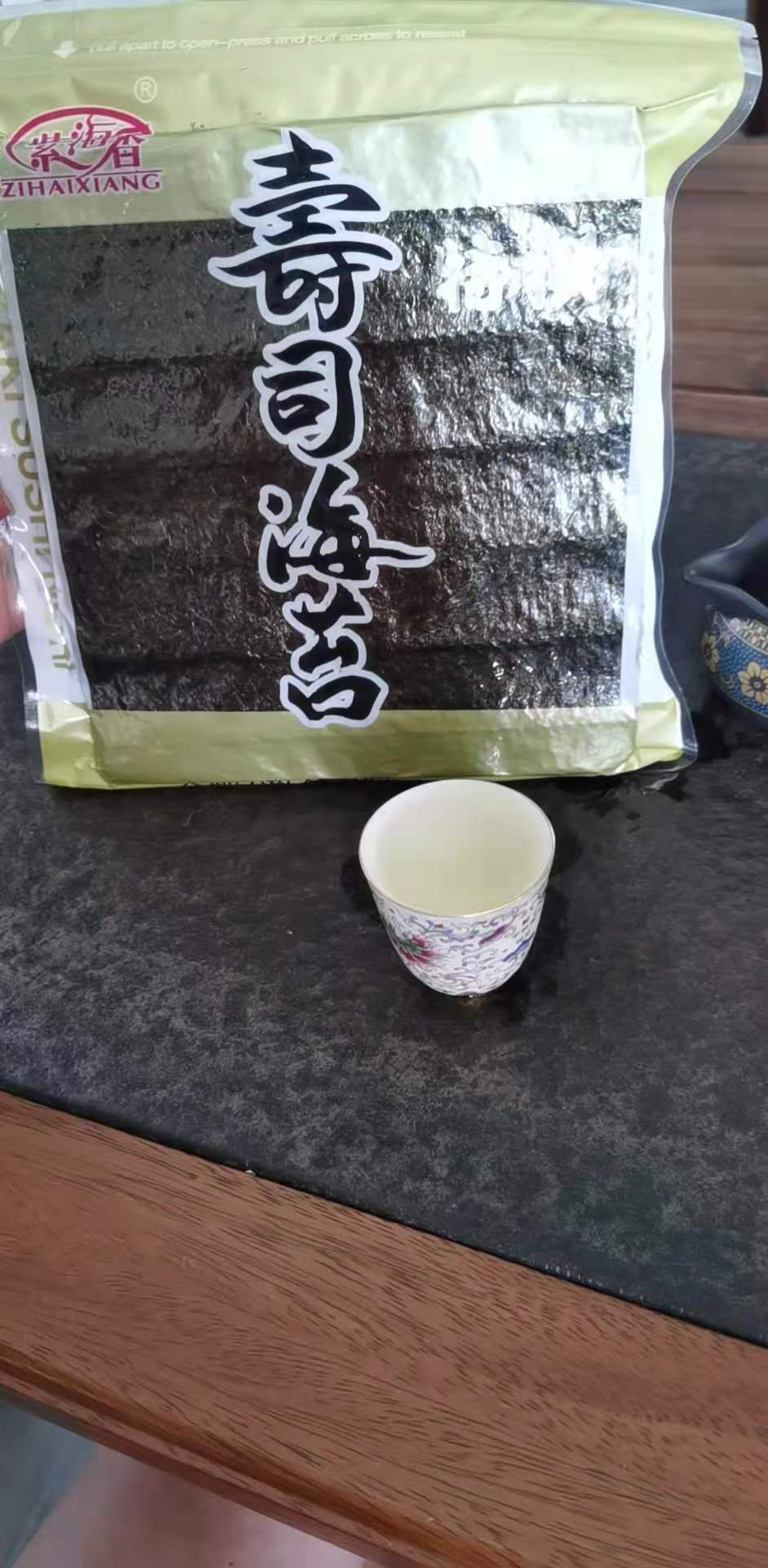 連云港珍仙食品有限公司——做中國第一品質(zhì)壽司海苔(圖9)