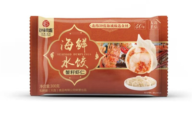 包鮮盛（大連）食品有限公司 ——身體力行做良心食品，引領行業(yè)護國人健康(圖12)