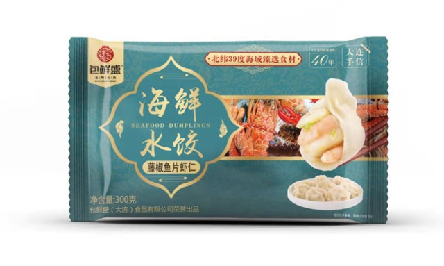 包鮮盛（大連）食品有限公司 ——身體力行做良心食品，引領行業(yè)護國人健康(圖11)
