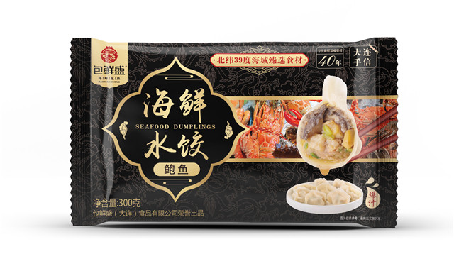 包鮮盛（大連）食品有限公司 ——身體力行做良心食品，引領行業(yè)護國人健康(圖5)
