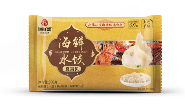 包鮮盛（大連）食品有限公司 ——身體力行做良心食品，引領行業(yè)護國人健康(圖16)