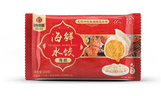 包鮮盛（大連）食品有限公司 ——身體力行做良心食品，引領行業(yè)護國人健康(圖6)