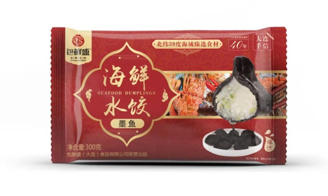 包鮮盛（大連）食品有限公司 ——身體力行做良心食品，引領行業(yè)護國人健康(圖10)