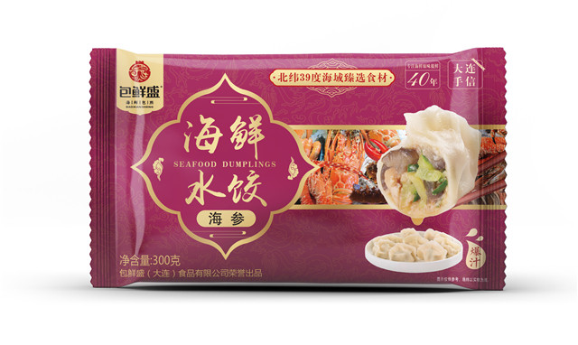 包鮮盛（大連）食品有限公司 ——身體力行做良心食品，引領行業(yè)護國人健康(圖8)