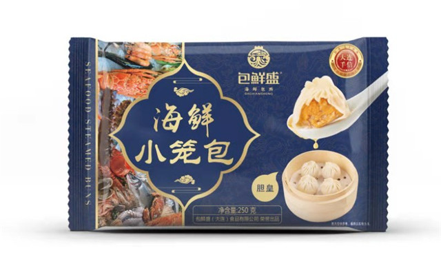 包鮮盛（大連）食品有限公司 ——身體力行做良心食品，引領行業(yè)護國人健康(圖9)