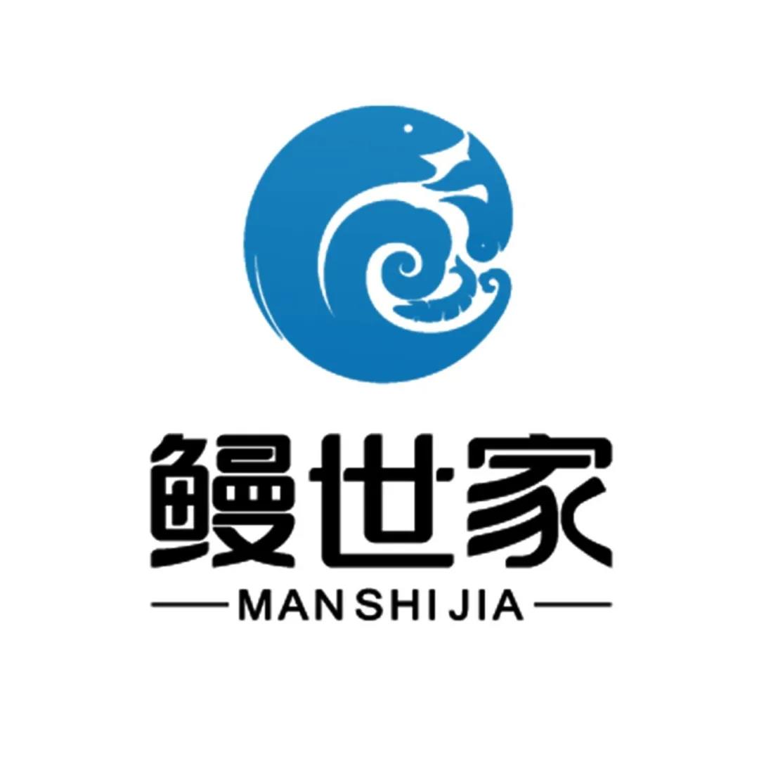 蘇州鰻世家商貿(mào)有限公司誠(chéng)邀您參加第16屆上海國(guó)際漁業(yè)博覽會(huì)！(圖2)