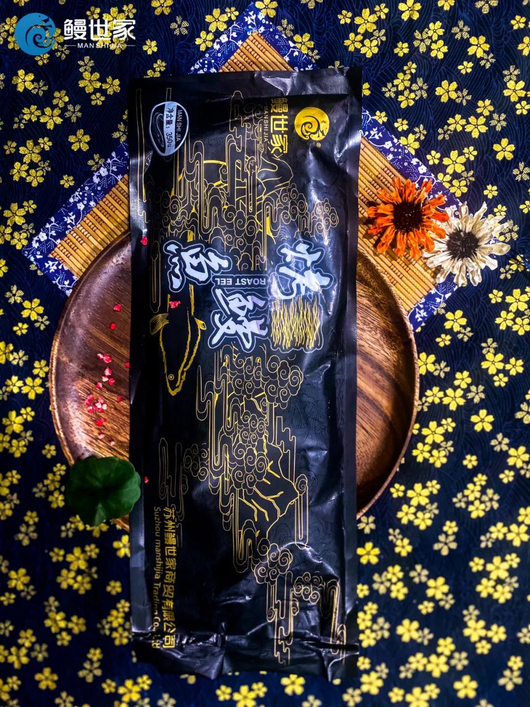 蘇州鰻世家商貿(mào)有限公司(圖4)