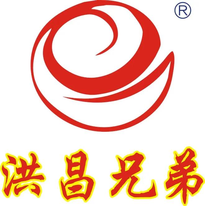 北海洪昌水產有限公司誠邀您參加第16屆上海國際漁業(yè)博覽會！(圖2)