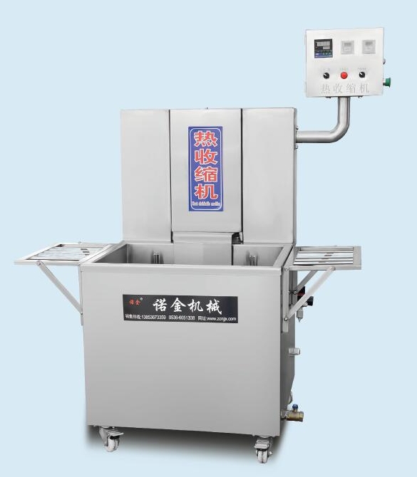 諸城市諾金機械有限公司——信守承諾、品質(zhì)如金 上海國際漁博會 1周前(圖7)