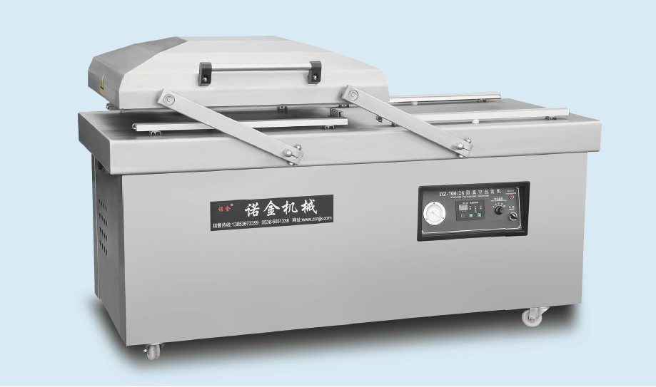 諸城市諾金機械有限公司——信守承諾、品質(zhì)如金 上海國際漁博會 1周前(圖4)