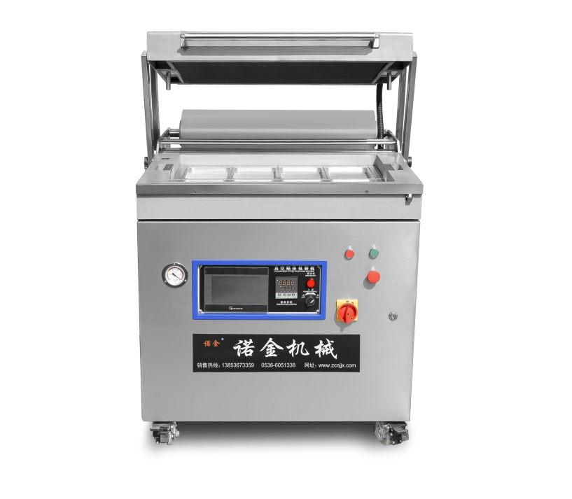 諸城市諾金機械有限公司——信守承諾、品質(zhì)如金 上海國際漁博會 1周前(圖6)