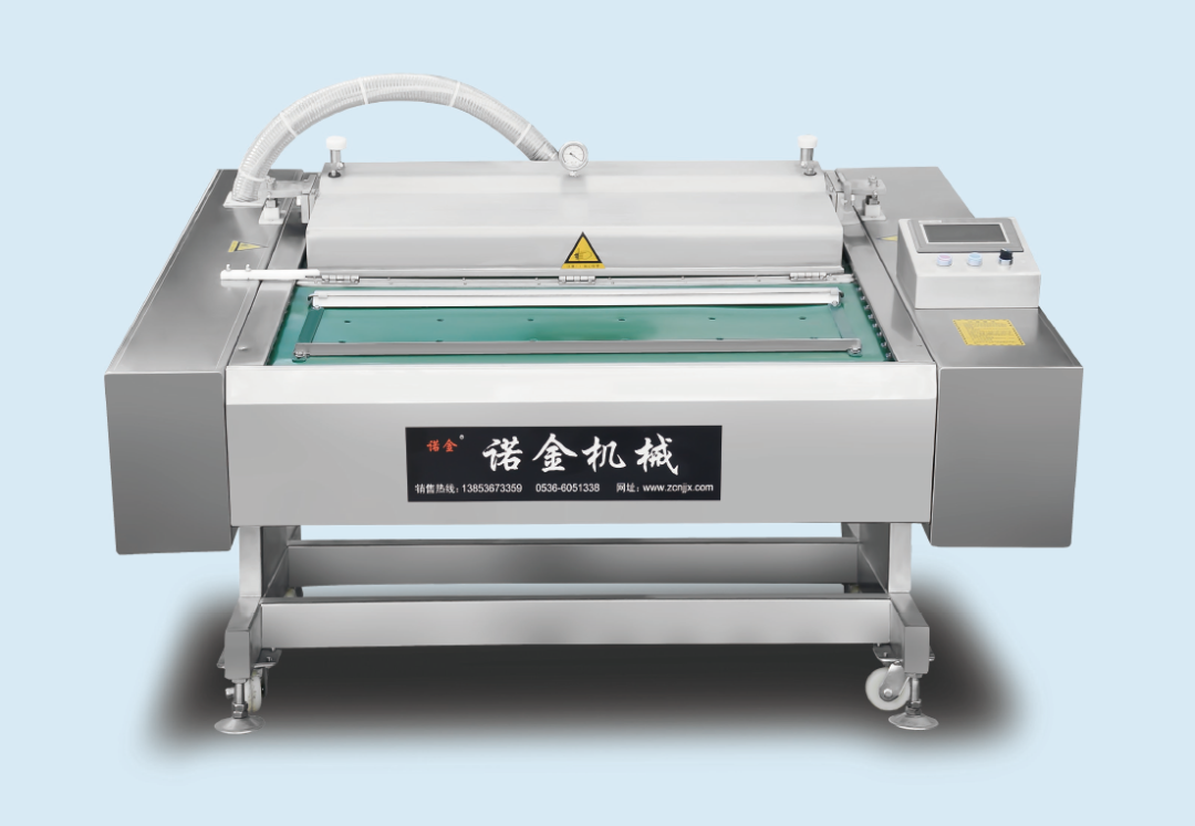 諸城市諾金機械有限公司——信守承諾、品質(zhì)如金 上海國際漁博會 1周前(圖5)