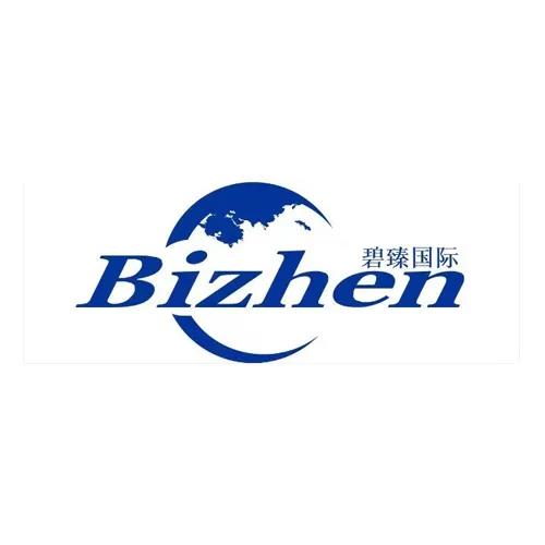 【加拿大北極蝦專(zhuān)場(chǎng)】大連碧臻國(guó)際貿(mào)易有限公司誠(chéng)邀您參加第16屆上海國(guó)際漁業(yè)博覽會(huì)！(圖2)