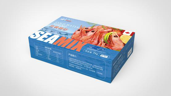 【加拿大北極蝦專場(chǎng)】青島北洋佳美水產(chǎn)有限公司誠邀您參加第16屆上海國際漁業(yè)博覽會(huì)！(圖7)