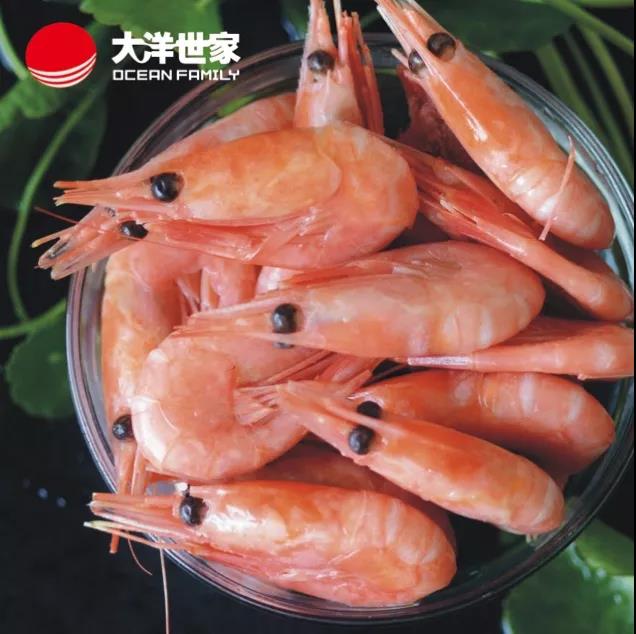 【加拿大北極蝦專場(chǎng)】浙江大洋世家股份有限公司誠邀您參加第16屆上海國際漁業(yè)博覽會(huì)！(圖4)