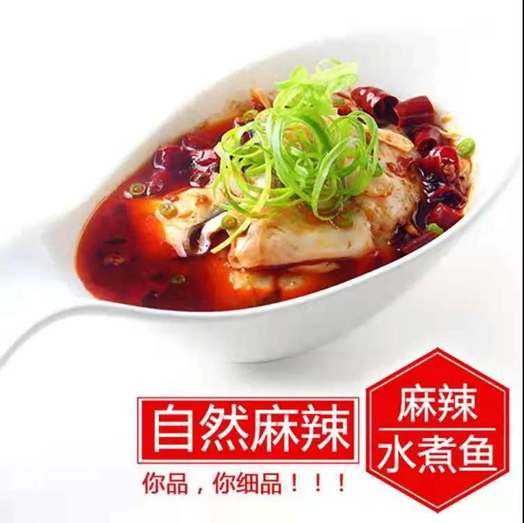 大連漁知魚海產(chǎn)有限公司誠邀您參加第16屆上海國際漁業(yè)博覽會！(圖5)