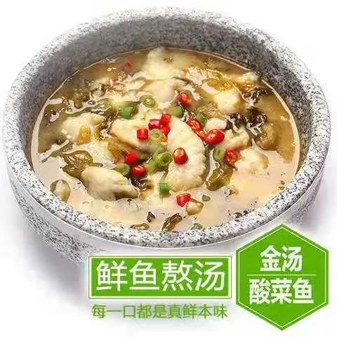 大連漁知魚海產(chǎn)有限公司誠邀您參加第16屆上海國際漁業(yè)博覽會！(圖4)