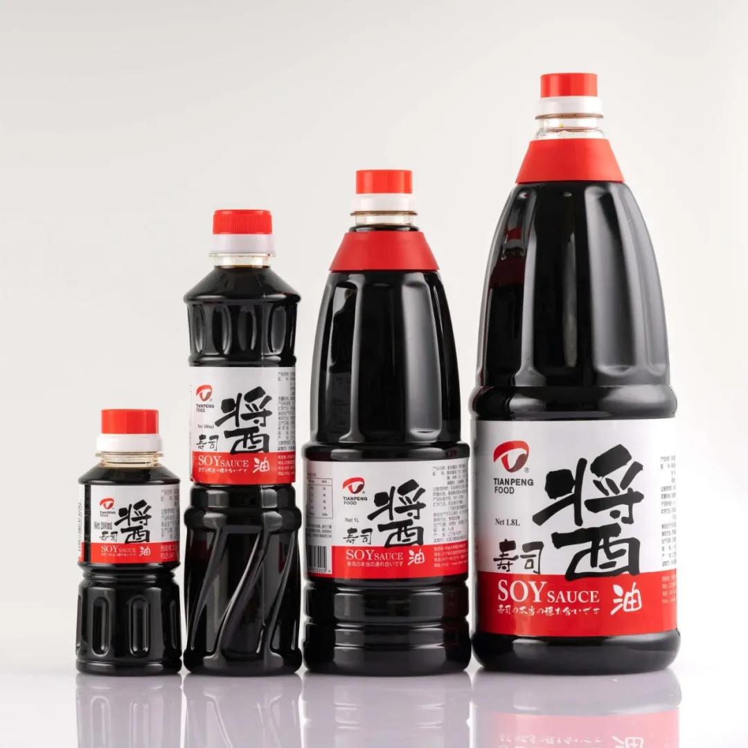 大連天鵬食品有限公司誠邀您參加第16屆上海國際漁業(yè)博覽會(huì)！(圖6)