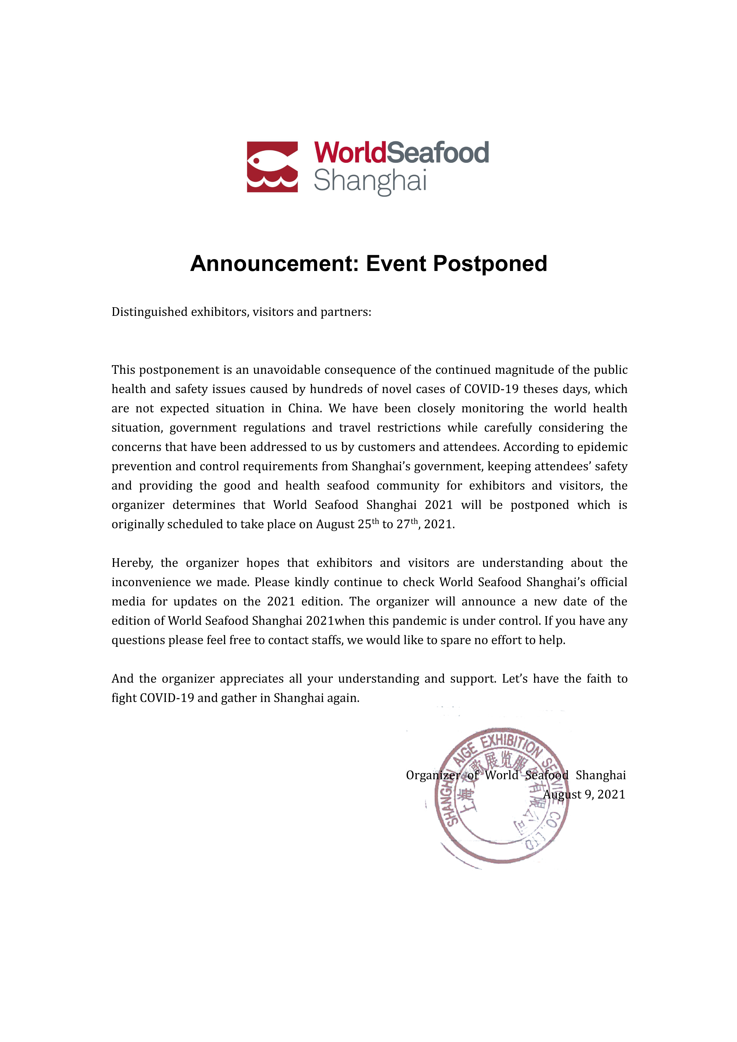 Announcement: Event Postponed(圖1)