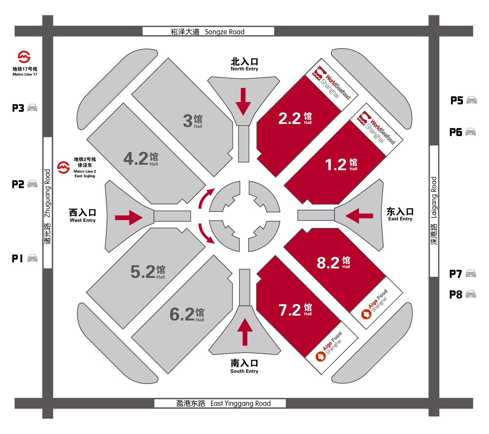 揚帆起航，共譜新篇章||第16屆上海國際漁博會將于12月15-17日盛大舉行！(圖3)