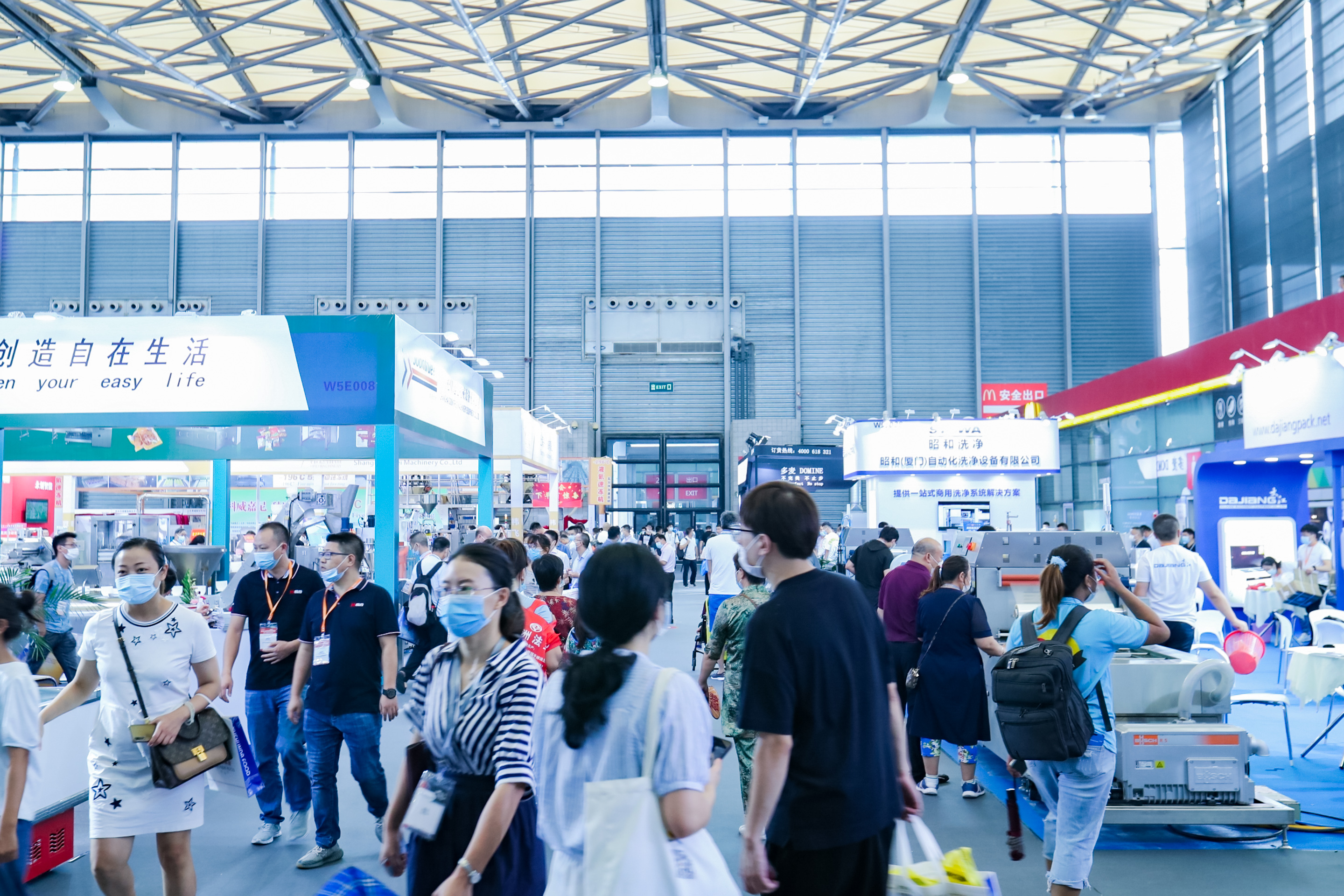 揚帆起航，共譜新篇章||第16屆上海國際漁博會將于12月15-17日盛大舉行！(圖4)